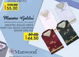 KM Trading Maestro galileo men's shirt full sleeve offer