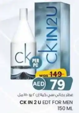 KM Trading CK in 2 U EDT for men offer