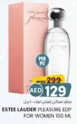 KM Trading Estee lauder pleasure EDP for women offer