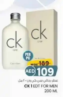 KM Trading CK1EDT for men offer