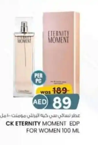 KM Trading CK eternity moment EDP for women offer