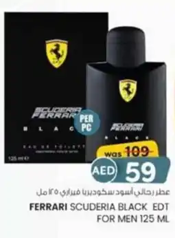 KM Trading Ferrari scuderia black EDT for men offer