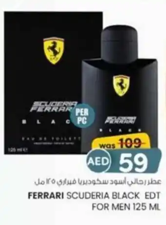 KM Trading Ferrari scuderia black EDT for men offer