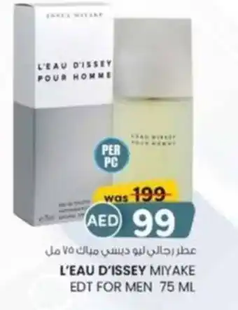KM Trading L'eau d'issey miyake EDT for men offer