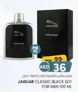 KM Trading Jaguar classic black EDT for men offer