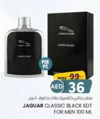 KM Trading Jaguar classic black EDT for men offer
