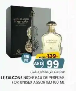 KM Trading Le falcone niche eau de perfume for unisex offer