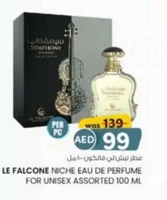 KM Trading Le falcone niche eau de perfume for unisex offer