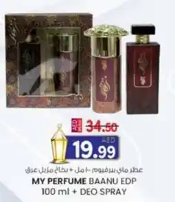 KM Trading My perfume baanu EDP offer