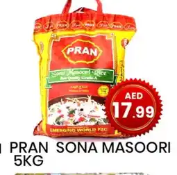 Gulf Hypermarket PRAN Masoori Rice offer