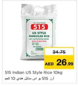 Nesto 515 Parboiled Rice offer
