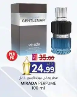 KM Trading Mirada perfume offer
