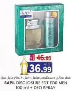 KM Trading Sapil disclosure EDT for men offer