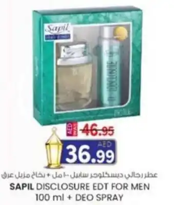 KM Trading Sapil disclosure EDT for men offer