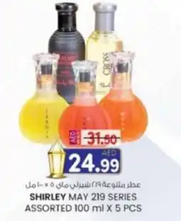 KM Trading Shirley may 219 series offer