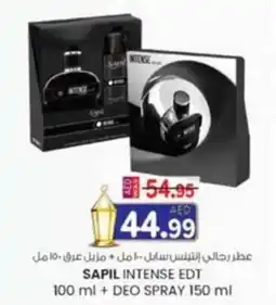 KM Trading Sapil intense EDT offer