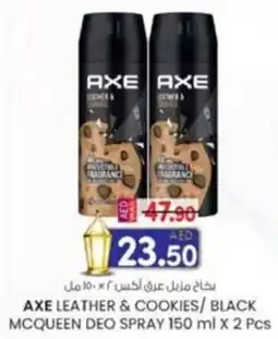 KM Trading Axe leather & cookies / black mcqueen deo spray offer
