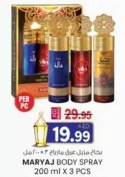 KM Trading Maryaj body spray offer