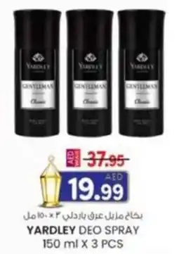 KM Trading Yardley deo spray offer