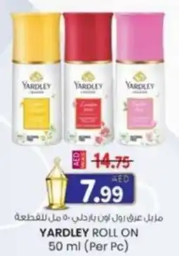 KM Trading Yardley roll on offer