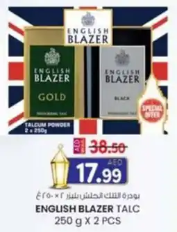 KM Trading English blazer talc offer