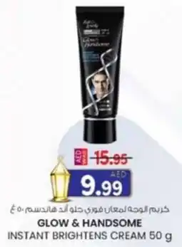 KM Trading Glow & handsome instant brightens cream offer