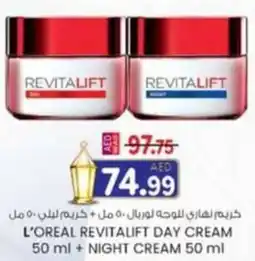 KM Trading L'oreal revitalift day cream + night cream offer