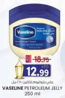 KM Trading Vaseline petroleum jelly offer