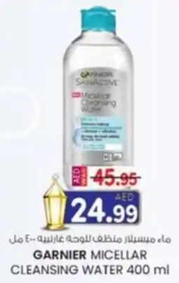 KM Trading Garnier micellar cleansing water offer