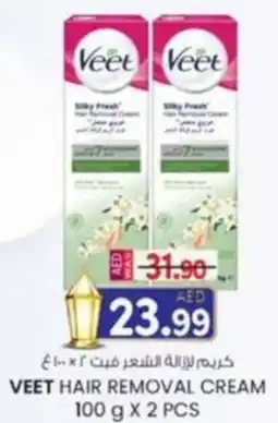 KM Trading Veet hair removal cream offer