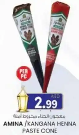 KM Trading Amina / kangana henna paste cone offer