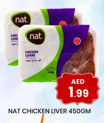 Gulf Hypermarket NAT Chicken Liver offer