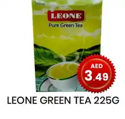 Gulf Hypermarket LEONE Green Tea offer