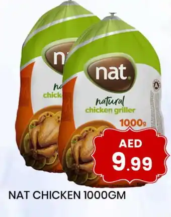 Gulf Hypermarket NAT Frozen Whole Chicken offer