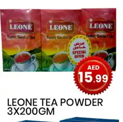 Gulf Hypermarket LEONE Tea Powder offer