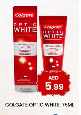Gulf Hypermarket COLGATE Toothpaste offer
