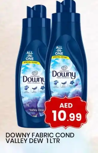 Gulf Hypermarket DOWNY Softener offer
