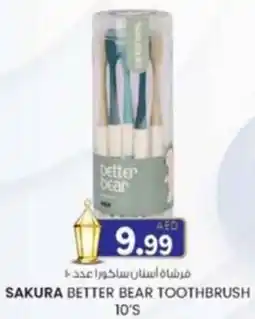KM Trading Sakura better bear toothbrush 10's offer