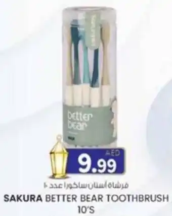 KM Trading Sakura better bear toothbrush 10's offer