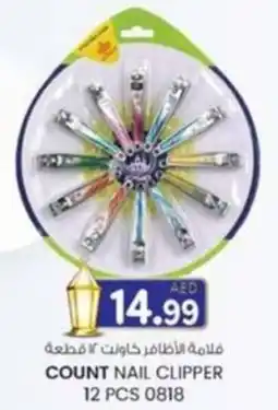 KM Trading Count nail clipper 0818 offer