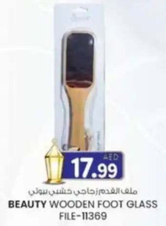 KM Trading Beauty wooden foot glass FILE-11369 offer