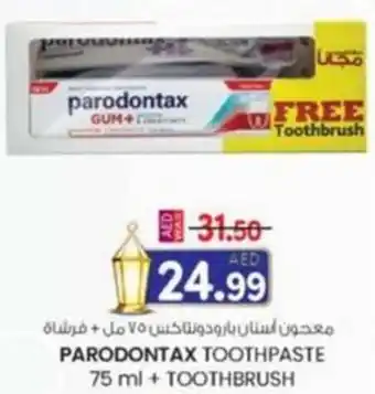 KM Trading Parodontax toothpaste + toothbrush offer