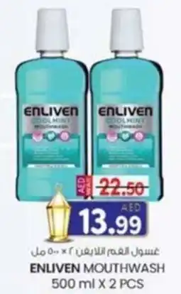 KM Trading Enliven mouthwash offer