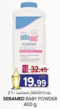 KM Trading Sebamed baby powder offer