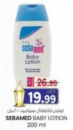 KM Trading Sebamed baby lotion offer