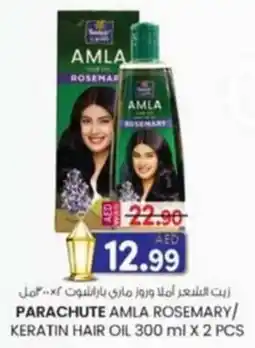 KM Trading Parachute amla rosemary / keratin hair oil offer