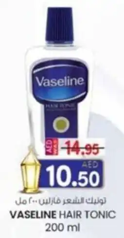KM Trading Vaseline hair tonic offer