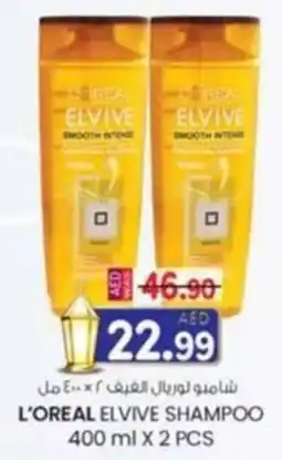 KM Trading L'oreal elvive shampoo offer