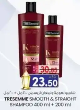 KM Trading Tresemme smooth & straight shampoo offer