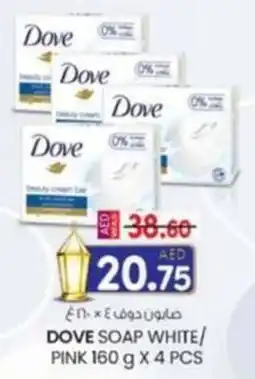 KM Trading Dove soap white / pink offer